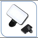 چراغ شارژی LED سلفی