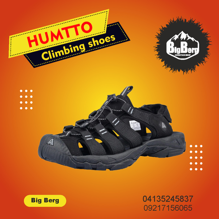 صندل طبیعت گردی مردانه هومتو مدل Humtto-710445A12