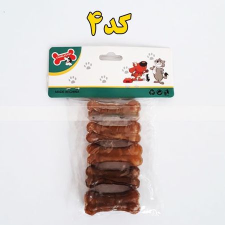 تشویقی سگ استخوان ژلاتینی