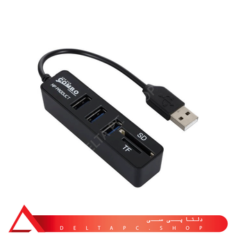 هاب و رمریدر USB2.0 ایکس پی مدل XP XP-HC834R
