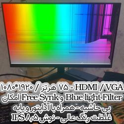 مانیتور سامسونگ S22C310EAM