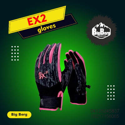 دستکش لایه اول Ex2 مدل 205