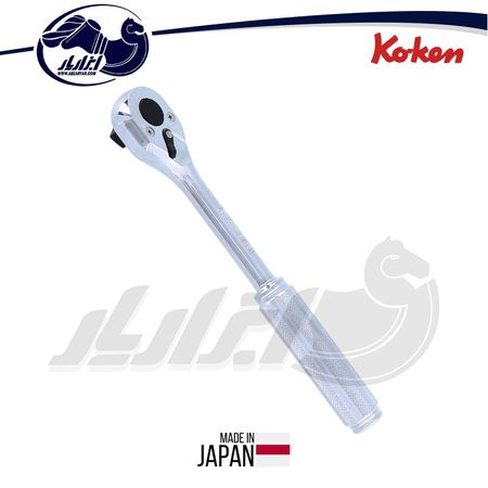 آچار بکس جغجغه ای کوکن مدل 3753N درایو 3/8 اینچ