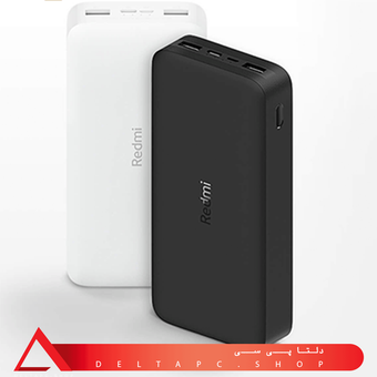 پاوربانک شیائومی مدل Redmi PB200LZM ظرفیت 20000 میلی آمپرساعت