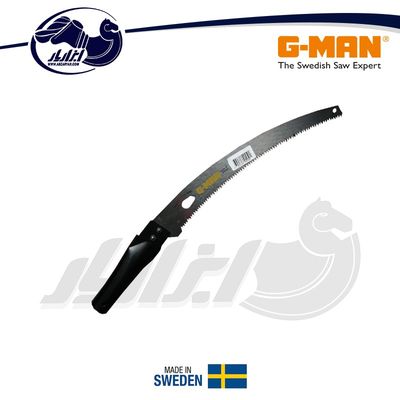 اره باغبانی جی-من مدل 233SIR