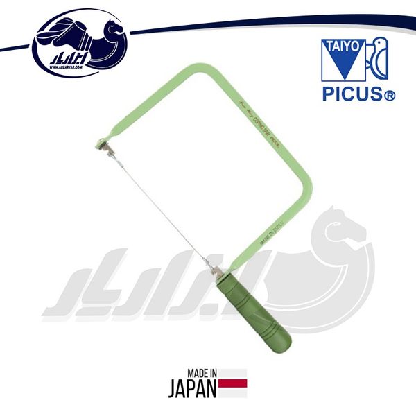 کمان اره مویی پیکاس مدل CS-178