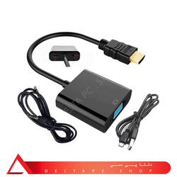 تبدیل HDMI به VGA با کابل صدا (مخصوص کنسول) آی‌فورتک IFORTECH مدل IF‑PACK