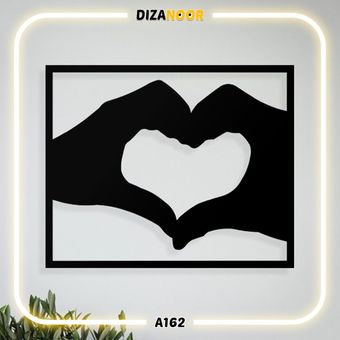 تابلو دیوارکوب طرح قلب عاشقانه دیزانور کد A162