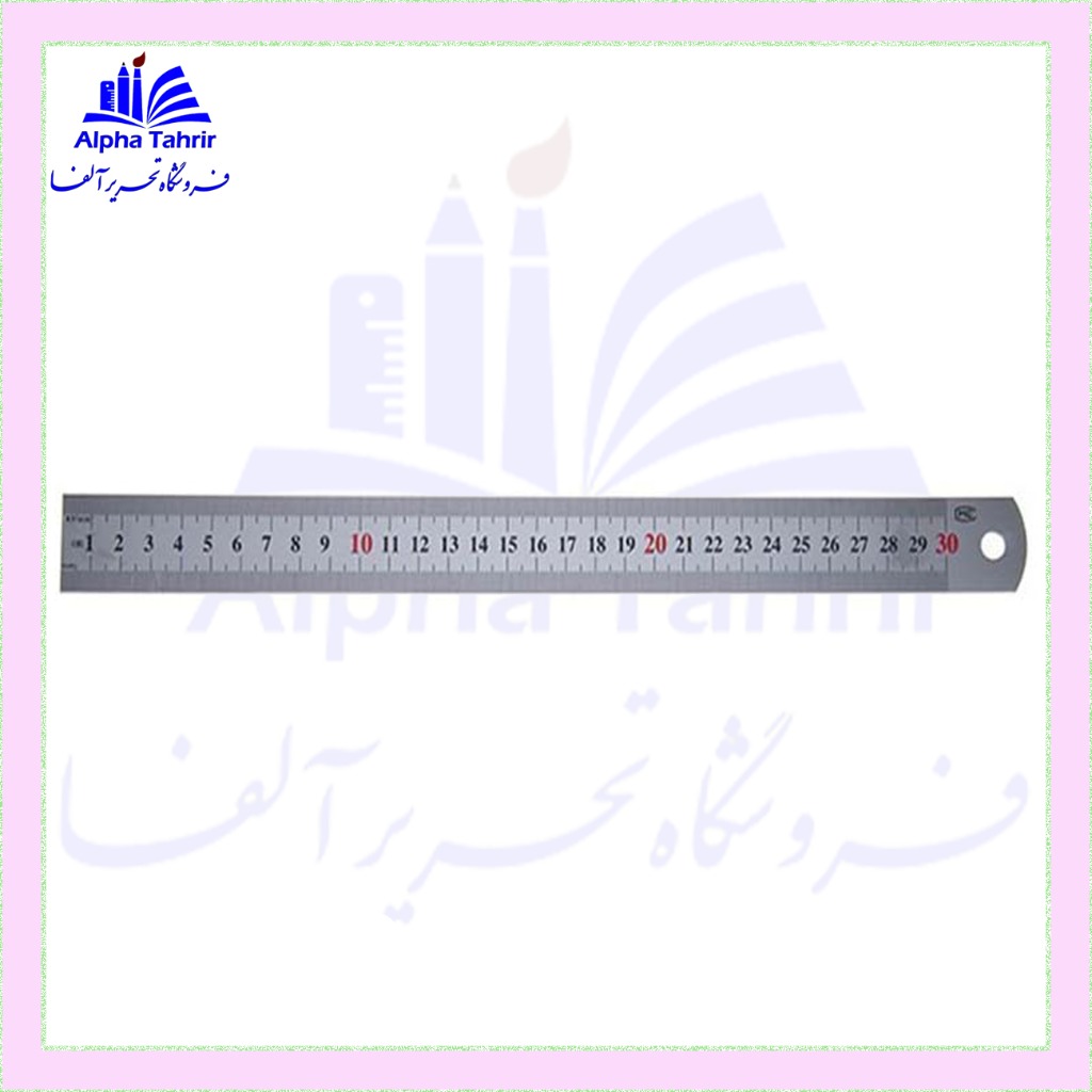 دفتر نقاشی 100 برگ فنری جلد طلقی فانتزی ( شفیعی )