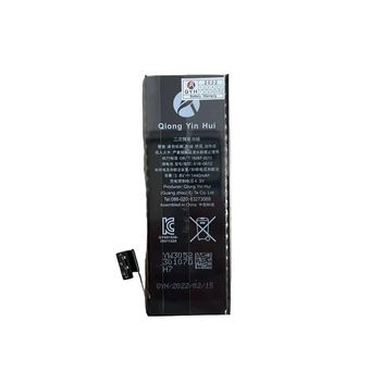 باتری موبایل کیو وای اچ مدل 5 ظرفیت 1440 میلی آمپر ساعت مناسب برای گوشی موبایل اپل iPhone 5