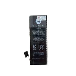 باتری موبایل کیو وای اچ مدل 5 ظرفیت 1440 میلی آمپر ساعت مناسب برای گوشی موبایل اپل iPhone 5