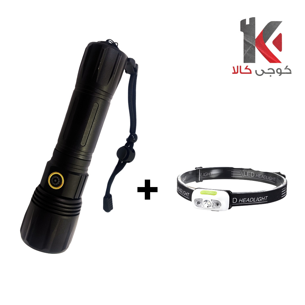 چراغ قوه دستی فیمائو مدل یو اس بی همراه با  چراغ پیشانی