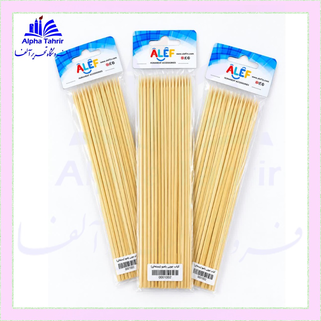 دفتر مشق حاشیه دار مجلد استیکر دار 60 برگ کد 377  ( پیتیکو )