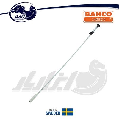 گیره مشکل گشا باهکو مدل CHN-2530