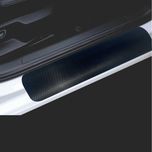 برچسب پارکابی خودرو ونگارد مدل S150 بسته 2 عددی*256
