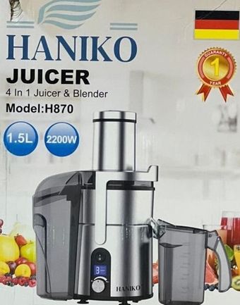 آبمیوه گیر 4 کاره HANIKO مدل H870