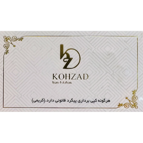 سکه پارسیان 1000 سوتی کهزاد