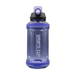 قمقمه ورزشی مدل GS-M-Impetus-161800 گنجایش 1.34 لیتر