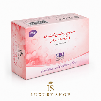 صابون روشن‌کننده و لایه‌بردار پک 3 عددی