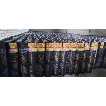 ایزوگام کویر شرق