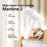 اتو بخار 1300 وات میجیا مدل  MJGTJ02LF Steamer 2