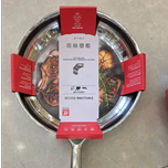 تابه / تمام استیل / سایز 28 /زولینگ