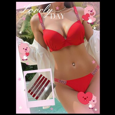 ست نگین دار