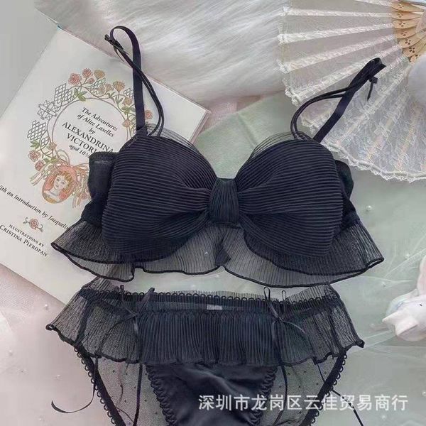 ست عروس پاپیونی کد 7585