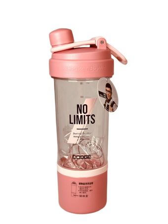 شیکر دوج رنگ صورتی حجم 700 میلی لیتر