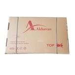 اجاق گاز صفحه ای اخوان مدل Gi -13 -S