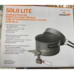 ست سرشعله و ظروف سفری کووآ مدل Solo Lite