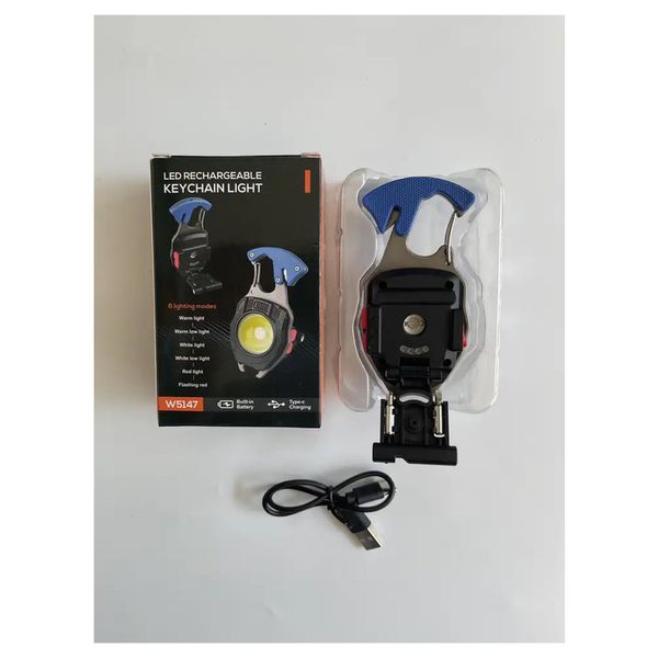 چراغ قوه مدل W5147