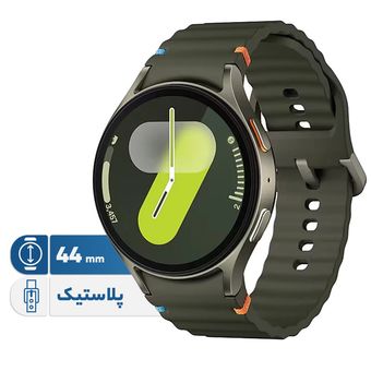 ساعت هوشمند سامسونگ مدل Galaxy Watch 7  44mm دارای قابلیت های کنترل موسیقی (Music Player) بند پلاستیک