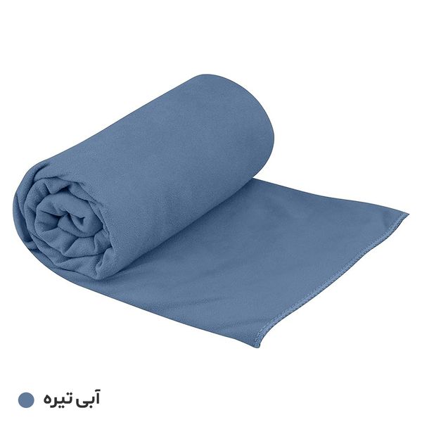 حوله سفری سی تو سامیت مدل Drylite M کد F2023