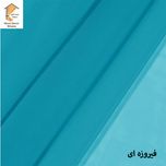 پرده نوین دکور سیلوانا مدل حریر 180 سایز 180 × 140 سانتی متر 