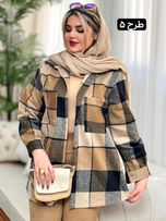 شکت فوتر رویال 2140