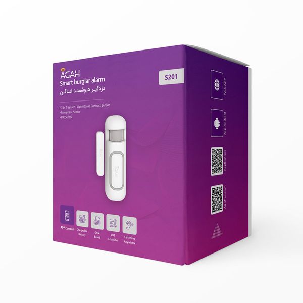 سنسور هوشمند در و پنجره