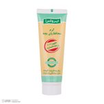 کرم محافظ پای کودک ایروکس مدل Nappy حجم 100 میلی لیتر
