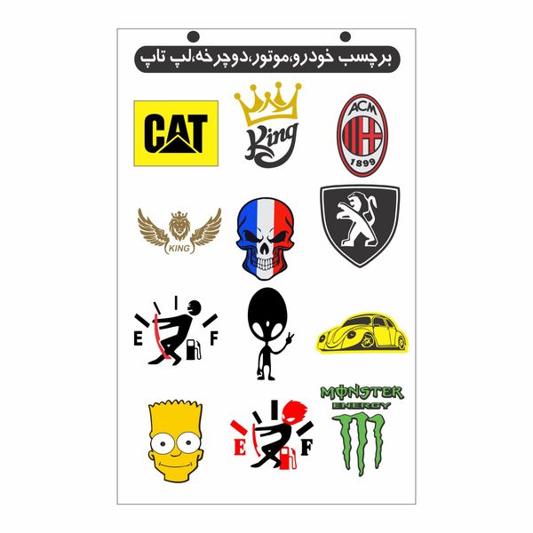 برچسب بدنه خودرو ونگارد طرح monster کد A010 بسته 12 عددی