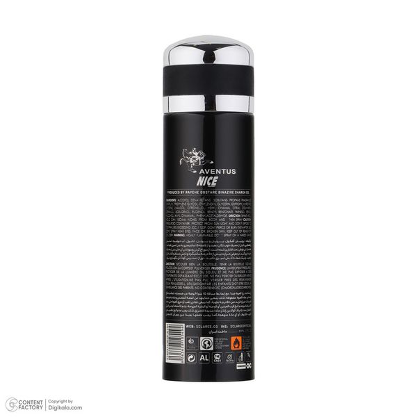 اسپری بدن مردانه نایس پاپت مدل کرید اونتوس حجم 200 میلی لیتر