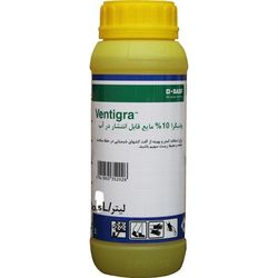 حشره کش ونتیگرا 10% DC ب آ اس اف آلمان حجم نیم لیتر