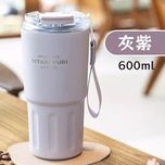 تراول ماگ سیتارایوری مدل ZF-600 گنجایش 0.6 لیتر