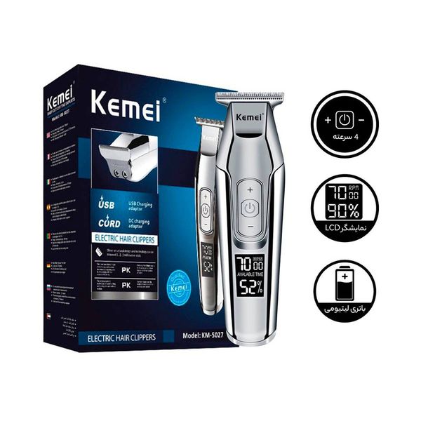 ماشین اصلاح موی صورت کیمی مدل KM-5027، استفاده به صورت خشک و مرطوب، تکنولوژی اصلاح به صورت برش مستقیم، اندازه اصلاح 0.1 تا 3 می