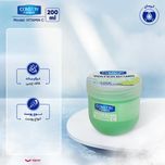 کرم آبرسان صورت کامان سری واتربمب مدل VITAMIN C حجم 200 میلیلیتر