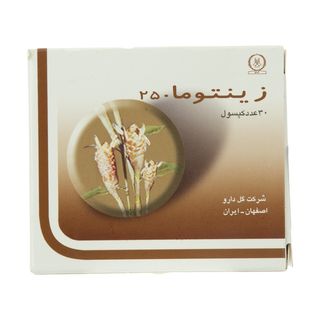 کپسول زینتوما گل دارو بسته 30 عددی*544