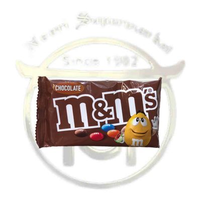 اسمارتیز ام اند ام شکلاتی 45 گرم