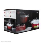 سرویس پخت و پز 7 پارچه هرا مدل ترمو گرانیت*117