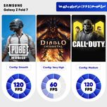 گوشی موبایل سامسونگ مدل Galaxy Z Fold 7 دو سیم‌کارت ظرفیت 256 گیگابایت و رم 12 گیگابایت  - ویتنام