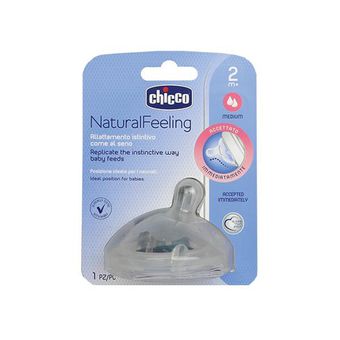 سرشیشه شیر چیکو مدل 2قطره بسته 1عددی