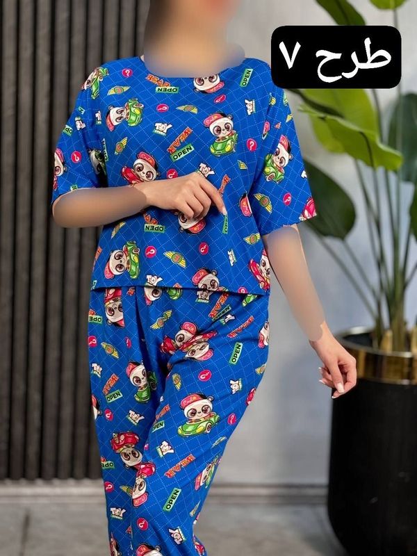 ست بلوز و شلوار کیتی کد 1812